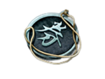 Ödül 2